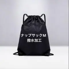2026年最新】Bless u ナップサックの人気アイテム - メルカリ