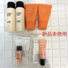 est エスト スキンケア サンプルセット 新品未使用 匿名配送のサムネイル
