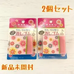 Item thumbnail for item cc44180a-8a70-4571-a720-53159b621f92