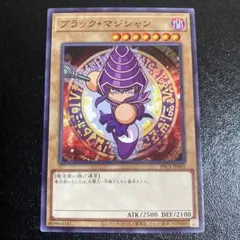 2025年最新】パワプロ遊戯王スリーブの人気アイテム - メルカリ