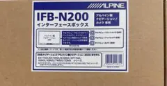 ALPINE IFB-N200 インターフェースボックスのサムネイル