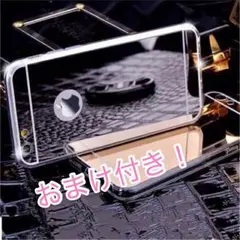 今ならおまけ付き☆　ミラーケース✨　鏡面加工　（シルバー）