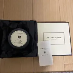 Jo Malone ピオニー & ブラッシュ スエード ボディクリーム 50ml