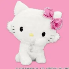 新品 チャーミーキティ BIGぬいぐるみ