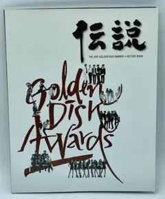 Item thumbnail for item 51ff1242-aa00-410e-bb96-afae40b22bb5