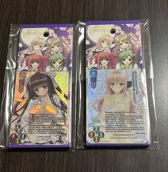 2025年最新】lycee カートン特典の人気アイテム - メルカリ