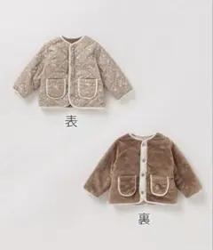 petit main リバーシブルブルゾン 110 キルト花柄×ボア