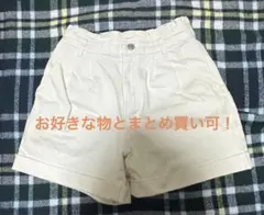 ベージュ コットン ショートパンツ