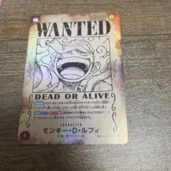 2025年最新】ワンピースカード モンキー・d・ルフィ srパラレル 手配書