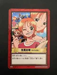 C229 ナミ 笑顔の別れ NAMI ワンピース カードダス - メルカリ