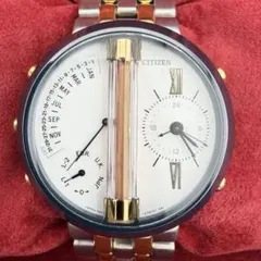 Item thumbnail for item 78714584-50cd-4a0c-8bca-c6ded449d537