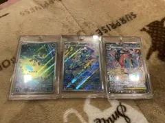 メガゲッコウガex sar 進化連番