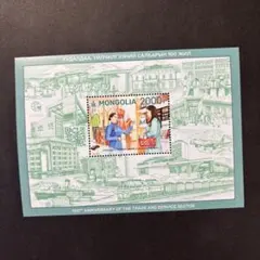 2026年最新】モンゴル切手の人気アイテム - メルカリ
