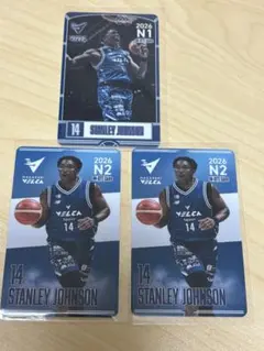 sune様 リクエスト 2点 まとめ商品