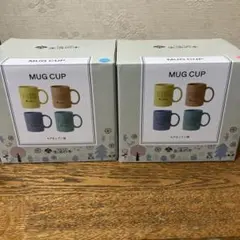 生活の木　マグカップ2セット カラフル