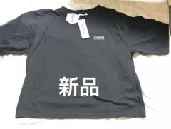 Item thumbnail for item 4659ab5a-cfd5-4597-a56e-909eafb86dac