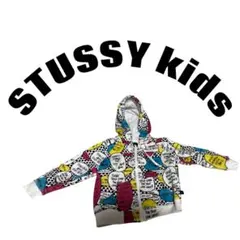 Item thumbnail for item ed5c8e19-cb53-4cb5-9179-776404a0b2bd