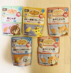 キューピーベビーフード　12ヶ月から