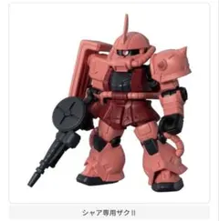 モビルスーツアンサンブル30　シャア専用ザクⅡ