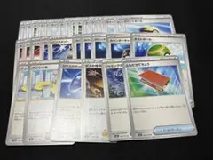 【バラ売り可】エクトラ汎用カード　ネスト　クイック　ポケギア　パス　通信