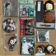 竈門炭治郎　グッズセット