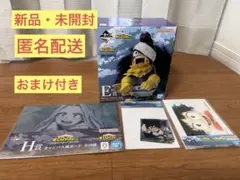一番くじ 僕のヒーローアカデミア　いつまでも手を差し伸べ続ける物語-E賞 峰田実