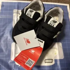 新品ニューバランス　14.5センチ