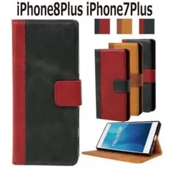 iPhone8Plus iPhone7Plus 手帳型 ケース★28tbk