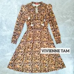 未使用】 希少サイズ3 Vivienne Westwood ブラウス 猫柄 - メルカリ