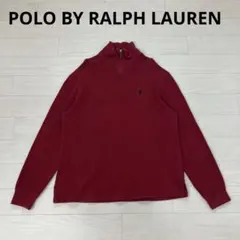 POLO BY RALPH LAUREN スウェット ハーフジップ