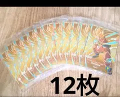 ドラゴンボールダイバーズ 9弾 店頭配布 PR SDVP-030 孫悟空 20枚
