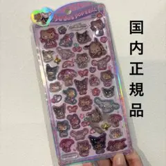 《正規品》日焼けキティ うるちゅるポップシール サンリオ 日焼けシリーズ