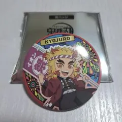 煉獄杏寿郎 鬼滅の刃 ピンバッジ 缶バッチ