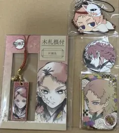 2025年最新】錆兎 缶バッジの人気アイテム - メルカリ