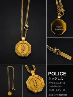 POLICE ネックレス ゴールドカラー Pロゴのサムネイル