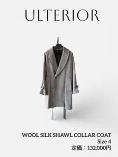 Item thumbnail for item cee9de86-d881-4b42-8308-249f9782adf1