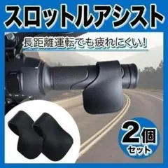 Item thumbnail for item e8d9f2cd-bd91-48ef-b645-fddfe685a5d6