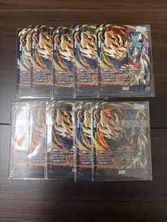 最強ジャンプ 5月号 付録 (ドラゴンボール、遊戯王)未開封10セット計30枚