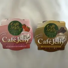 激レア‼️】ごろっと果物ゼリー 水系スクイーズ - メルカリ