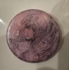 2026年最新】京アニ 缶バッジ 非売品の人気アイテム - メルカリ