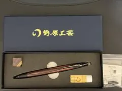 野原工芸 黒柿 ネオブラック シャーペン - メルカリ
