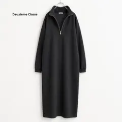 定価2.75万 ドゥーズィエムクラス Warm ジップ ドレス ブラック 秋冬