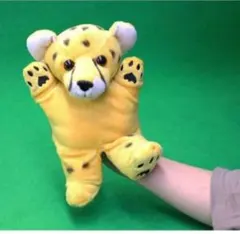 TAKE OFF テイクオフ　ハンドパペット チーター