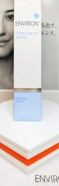 エンビロン ENVIRON ルーセントプレップローション 60ml - メルカリ