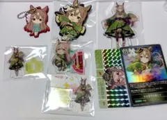 ウマ娘 サトノダイヤモンド アクリルスタンド 一番くじ 他8点セット