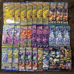 絶版 ポケモンカード 未開封パック 29パックセット