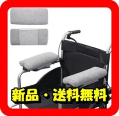 Item thumbnail for item 9d859834-f3e5-4982-9a84-d3991e67c283