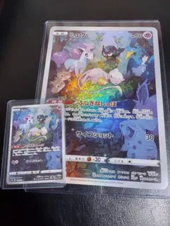 2026年最新】ポケモンカード vstarユニバース ミュウの人気アイテム