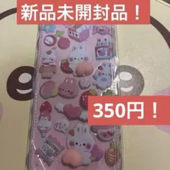大人気！お尻シール　うさぎ