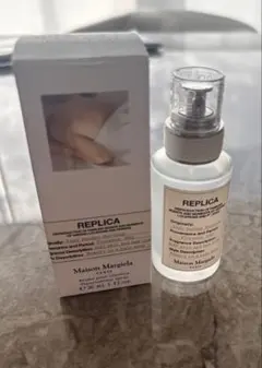 Maison Margiela レイジーサンデーモーニング　30ml 空き瓶　箱